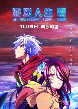 恋爱作家的理想